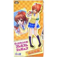 Figure - Prize Figure - Girl Friend Beta