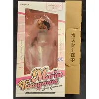 Figure - With Bonus - Sono Bisque Doll wa Koi wo Suru (My Dress-Up Darling) / Kitagawa Marin
