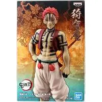 Figure - Prize Figure - Demon Slayer: Kimetsu no Yaiba / Akaza