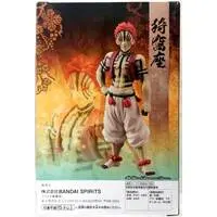 Figure - Prize Figure - Demon Slayer: Kimetsu no Yaiba / Akaza