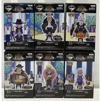 World Collectable Figure - Ichiban Kuji - One Piece