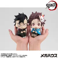 Lookup - Demon Slayer: Kimetsu no Yaiba / Kamado Tanjirou