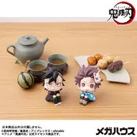 Lookup - Demon Slayer: Kimetsu no Yaiba / Kamado Tanjirou