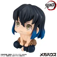 Lookup - Demon Slayer: Kimetsu no Yaiba / Hashibira Inosuke