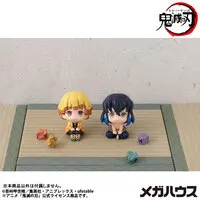 Lookup - Demon Slayer: Kimetsu no Yaiba / Hashibira Inosuke