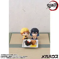 Lookup - Demon Slayer: Kimetsu no Yaiba / Hashibira Inosuke