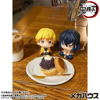 Lookup - Demon Slayer: Kimetsu no Yaiba / Hashibira Inosuke