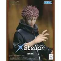 Figure - Jujutsu Kaisen / Itadori Yuuji