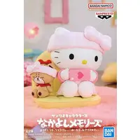 Figure - Prize Figure - Sanrio / Hello Kitty