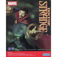 Figure - Doctor Strange