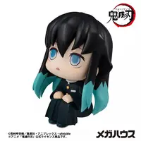 Lookup - Demon Slayer: Kimetsu no Yaiba / Tokitou Muichirou