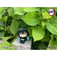 Lookup - Demon Slayer: Kimetsu no Yaiba / Tokitou Muichirou