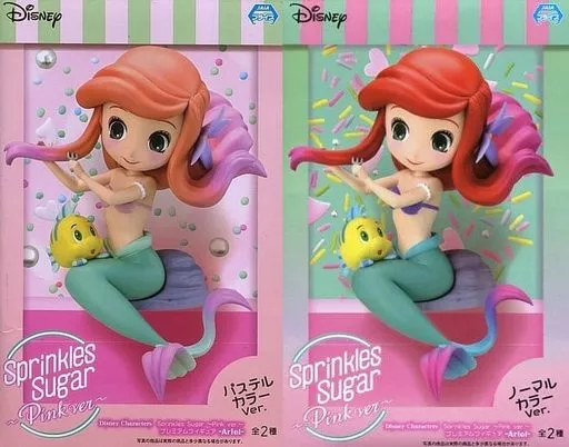 Figure - Prize Figure - Disney