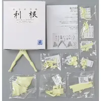 Figure - Garage Kit - KanColle / Tone