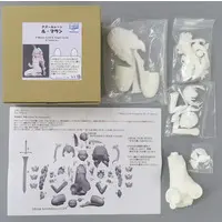 Figure - Garage Kit - Azur Lane / Le Malin