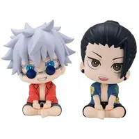 Lookup - Jujutsu Kaisen / Gojou Satoru & Getou Suguru