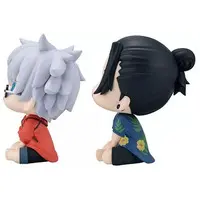 Lookup - Jujutsu Kaisen / Gojou Satoru & Getou Suguru