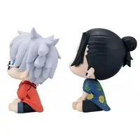 Lookup - Jujutsu Kaisen / Gojou Satoru & Getou Suguru