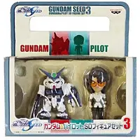 Figure - Prize Figure - Mobile Suit Gundam SEED