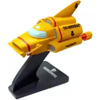 Figure - Prize Figure - Thunderbirds