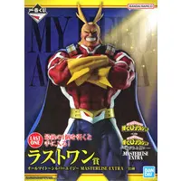 Ichiban Kuji - Boku no Hero Academia (My Hero Academia) / All Might (Yagi Toshinori)