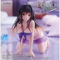 Desktop Cute - To LOVE Ru Darkness / Kotegawa Yui