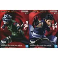 Vibration Stars - NARUTO / Uchiha Obito & Hatake Kakashi