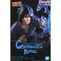 Combination Battle - NARUTO / Uchiha Sasuke
