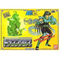 Figure - Saint Seiya
