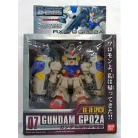 Figure - Mobile Suit Gundam 00