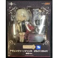 Nendoroid - Nendoroid Doll - Fate/Grand Order / Jeanne d'Arc (Alter)