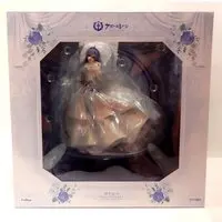 Figure - Azur Lane / Rodney