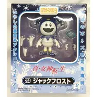 Nendoroid - Shin Megami Tensei