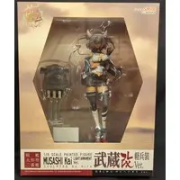 Figure - KanColle / Musashi