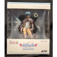 Figure - Makai Tenshi Djibril