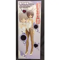 Figure - The Melancholy of Haruhi Suzumiya / Nagato Yuki