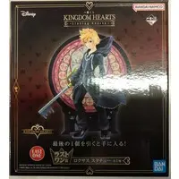 Ichiban Kuji - Kingdom Hearts / Roxas