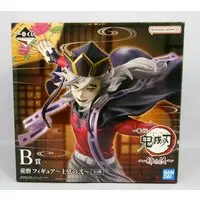 Ichiban Kuji - Demon Slayer: Kimetsu no Yaiba / Douma