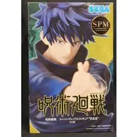 SPM Figure - Jujutsu Kaisen / Fushiguro Megumi