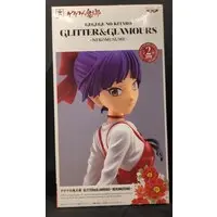 Glitter & Glamours - GeGeGe no Kitaro