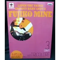 Figure - Prize Figure - Lupin III / Mine Fujiko