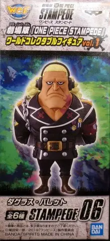 World Collectable Figure - One Piece / Douglas Bullet