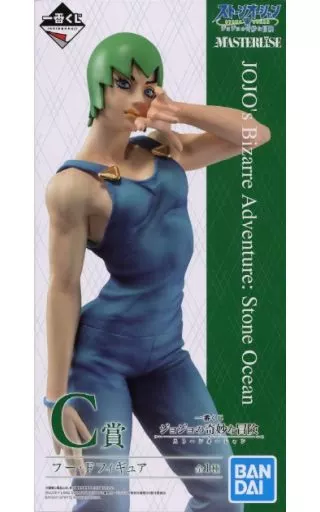Ichiban Kuji - JoJo's Bizarre Adventure: Stone Ocean