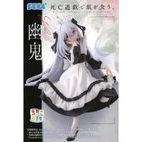 Chokonose - Shibou Yuugi de Meshi wo Kuu. (Shiboyugi: Playing Death Games to Put Food on the Table)