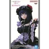 ESPRESTO - Sono Bisque Doll wa Koi wo Suru (My Dress-Up Darling) / Kitagawa Marin