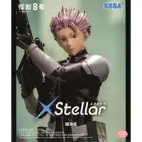 Figure - Kaiju No. 8 / Narumi Gen