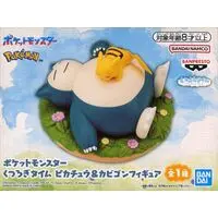 Figure - Prize Figure - Pokémon / Pikachu