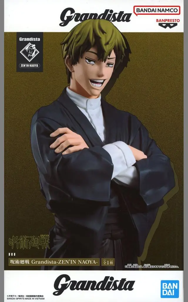 Grandista - Jujutsu Kaisen / Zen'in Naoya