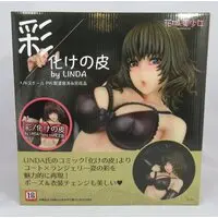 Figure - Hanabatake to Bishoujo (花畑と美少女 LINDA 彩 Sexy red PVC)