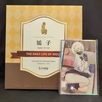 Figure - With Bonus - Himeko